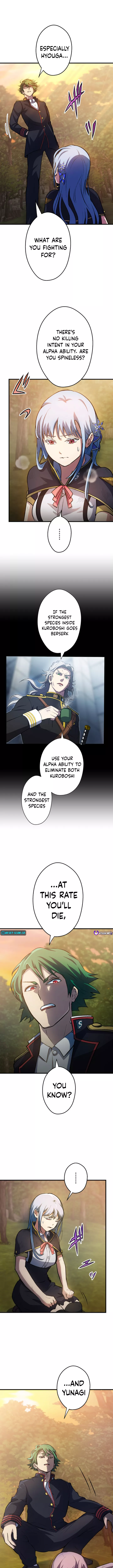 From Earth’s Weakest to the Universe’s Strongest Chapter 18 page 6