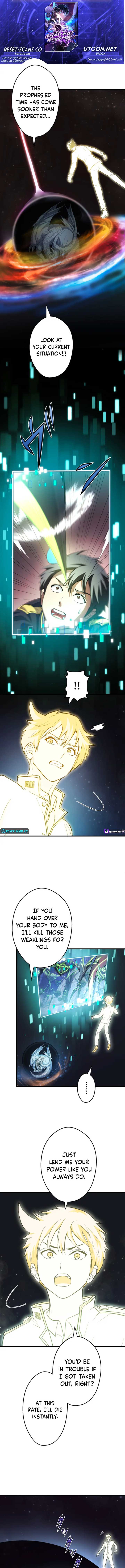 From Earth’s Weakest to the Universe’s Strongest Chapter 23 page 0