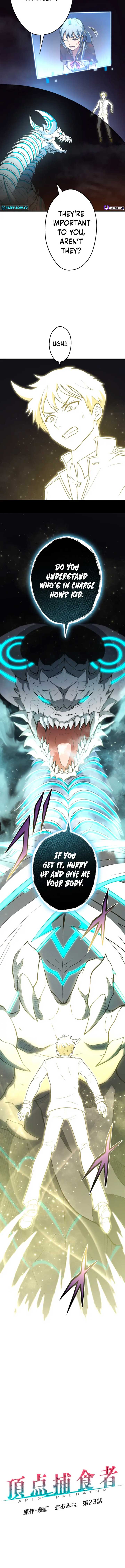 From Earth’s Weakest to the Universe’s Strongest Chapter 23 page 2
