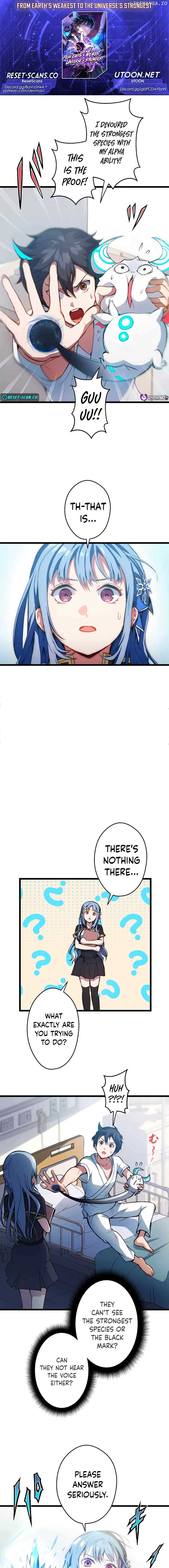 From Earth’s Weakest to the Universe’s Strongest Chapter 4 page 0