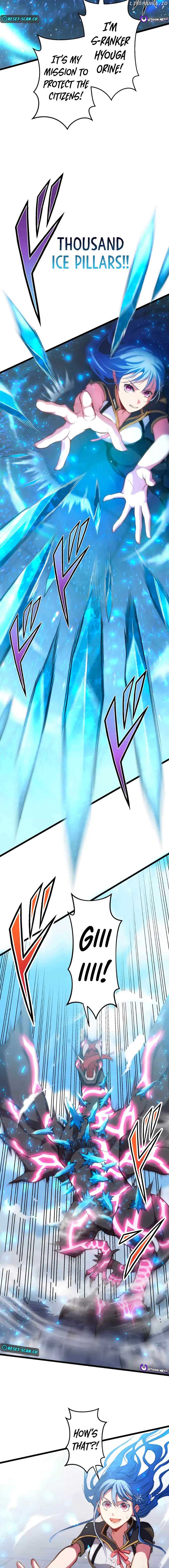 From Earth’s Weakest to the Universe’s Strongest Chapter 4 page 7