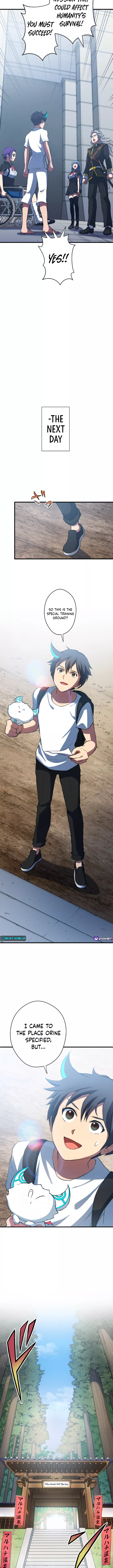 Manga Image