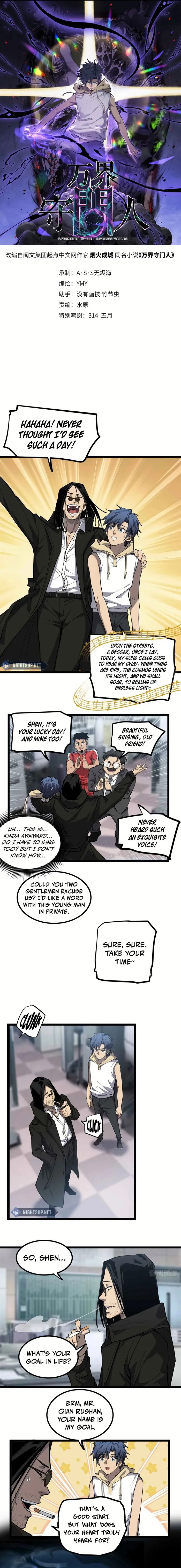 Manga Image