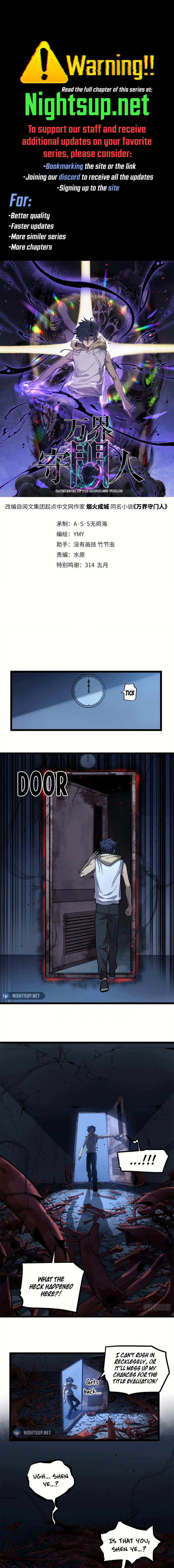 Manga Image