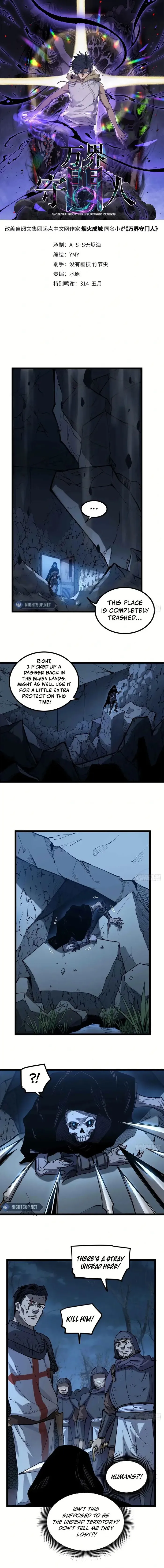 Manga Image