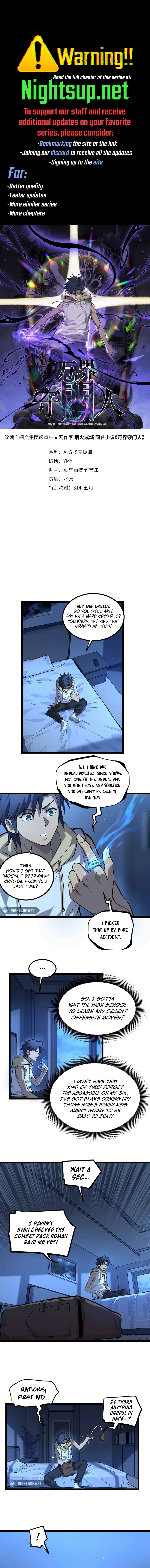 Manga Image
