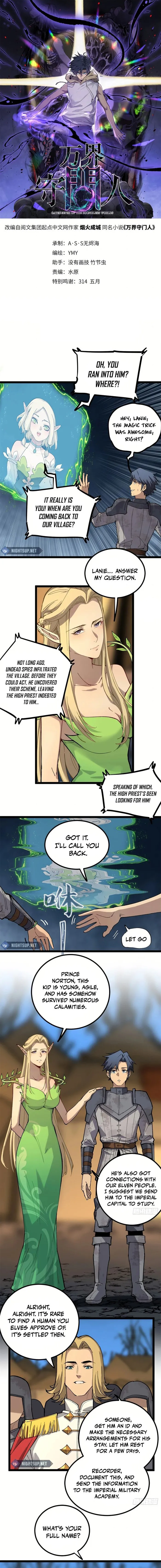 Manga Image