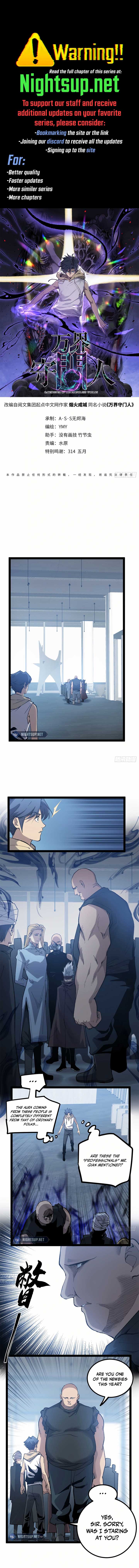 Manga Image