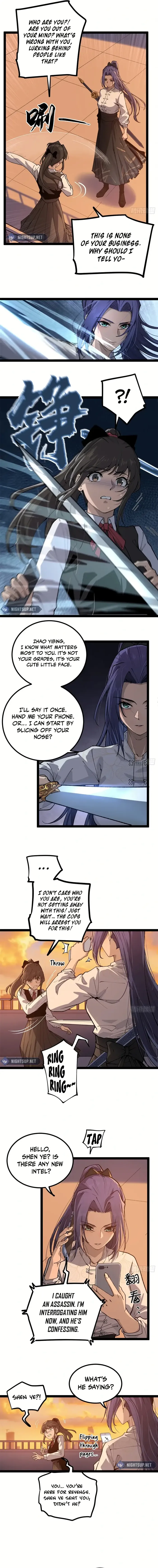 Manga Image