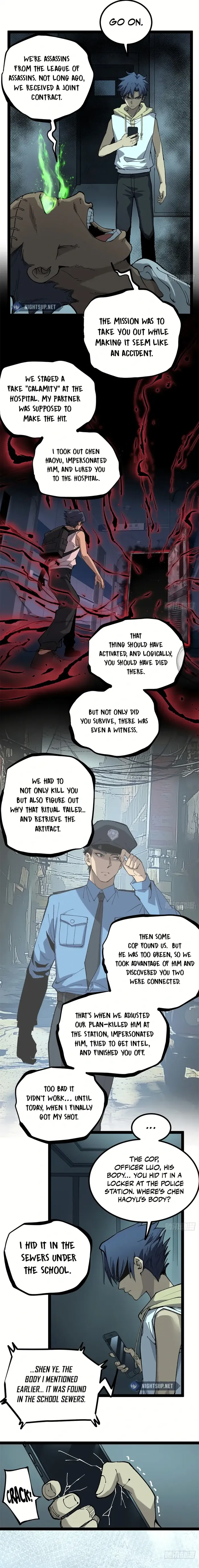 Manga Image