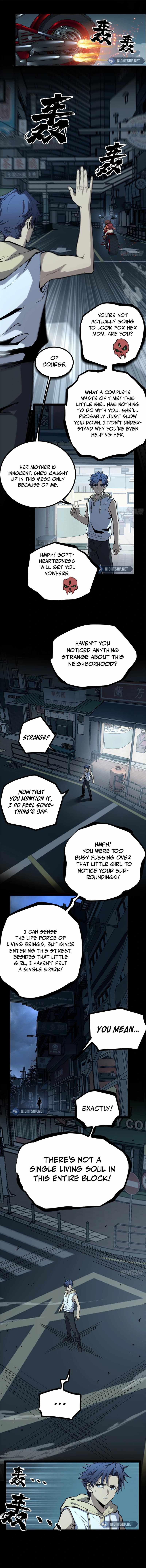 Manga Image