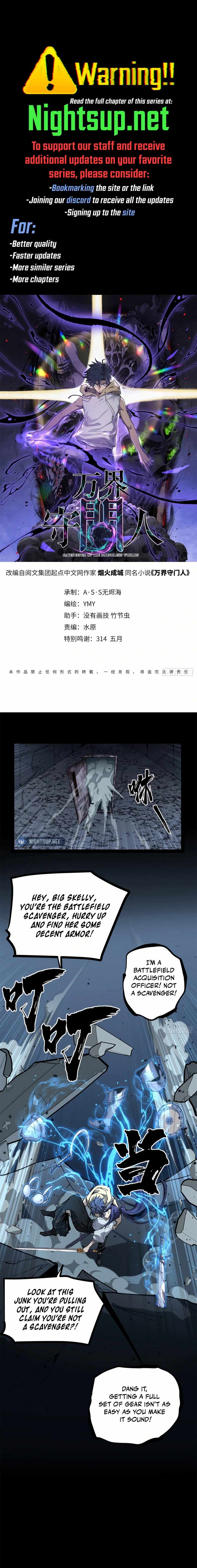 Manga Image