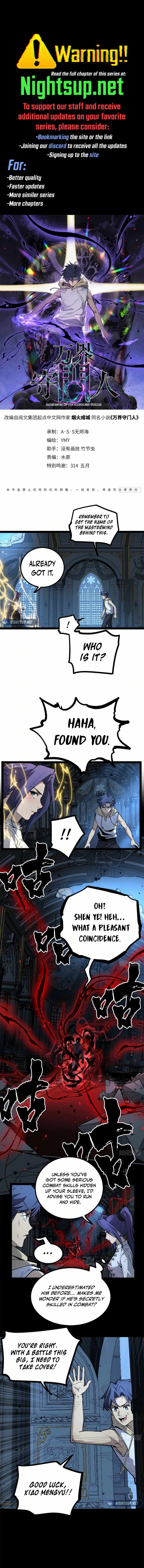 Manga Image