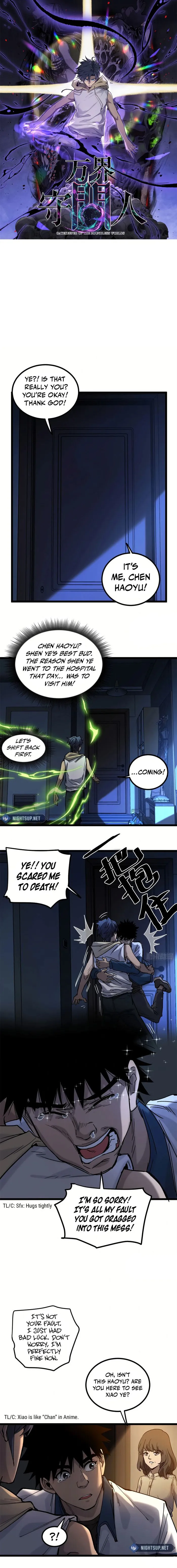 Manga Image