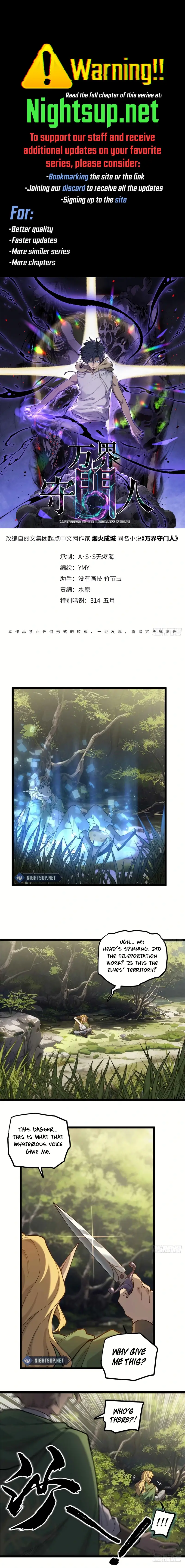Manga Image