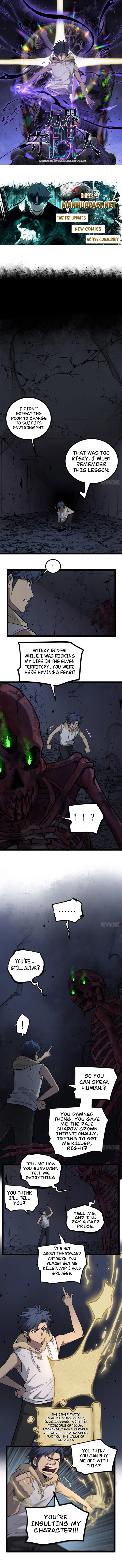 Manga Image