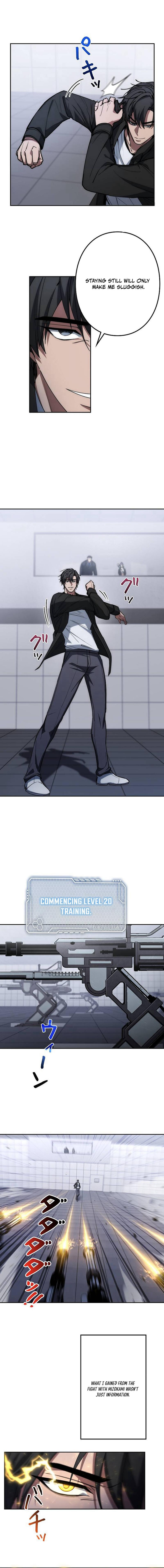Genesis of the Battle God Chapter 27 page 4