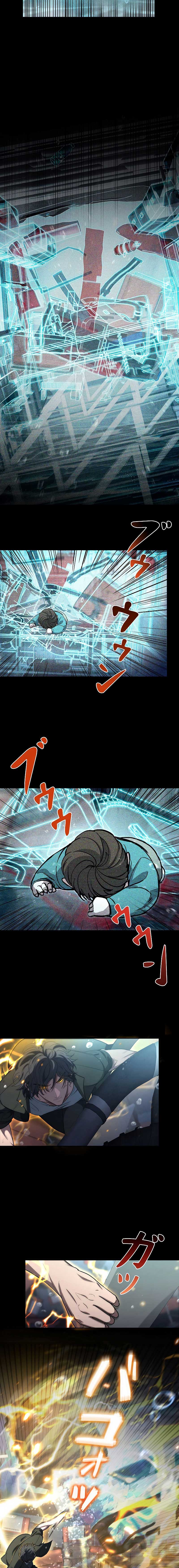 Genesis of the Battle God Chapter 3 page 4