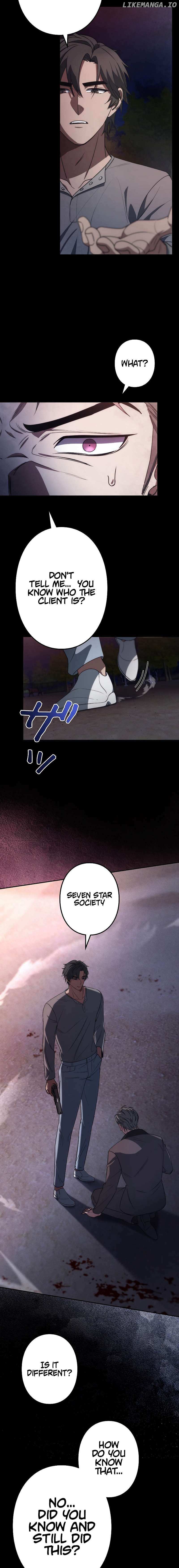 Genesis of the Battle God Chapter 7 page 5