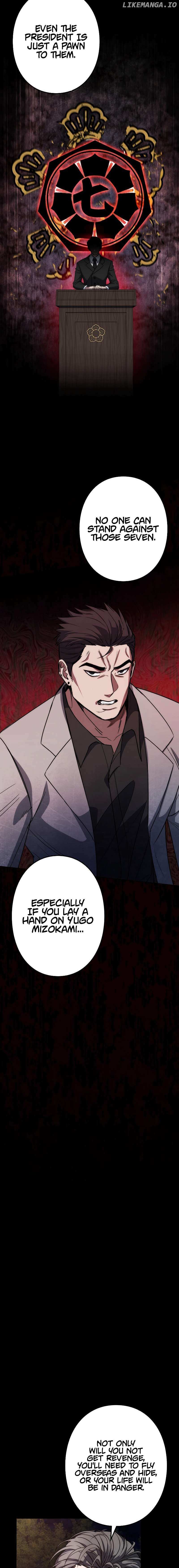 Genesis of the Battle God Chapter 7 page 7