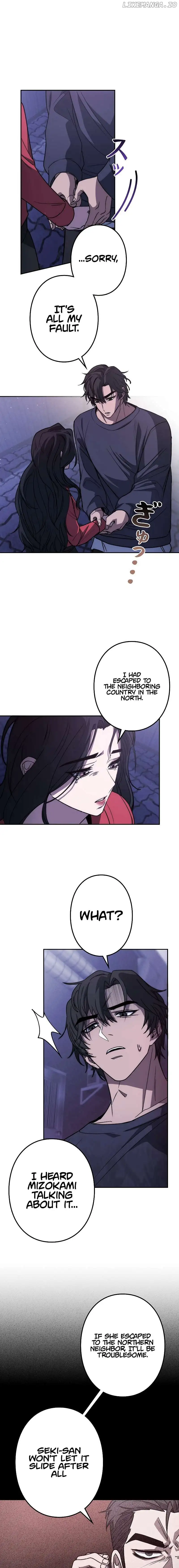 Genesis of the Battle God Chapter 8 page 20