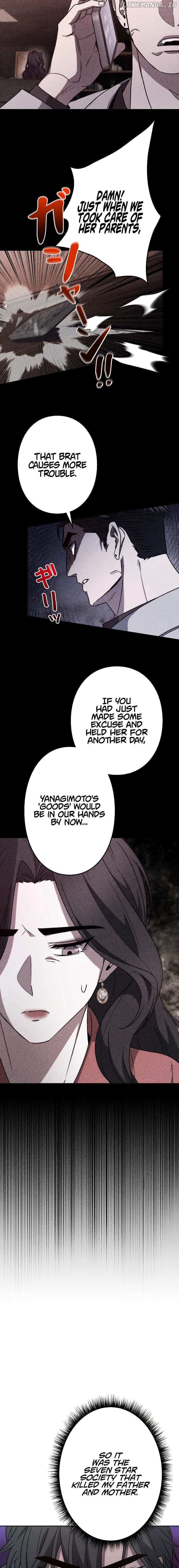 Genesis of the Battle God Chapter 8 page 21