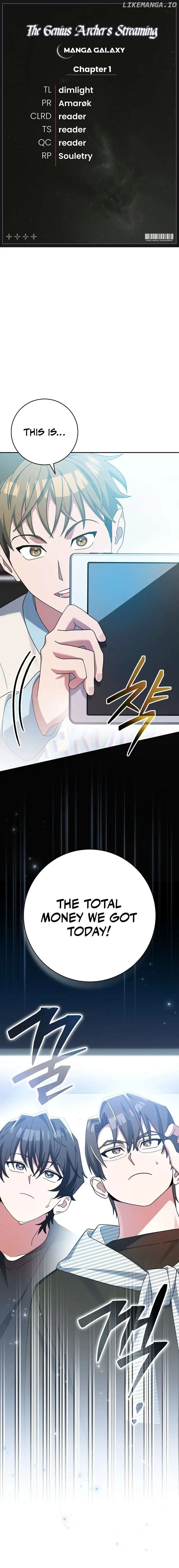 Genius Archer’s Streaming Chapter 12 page 0