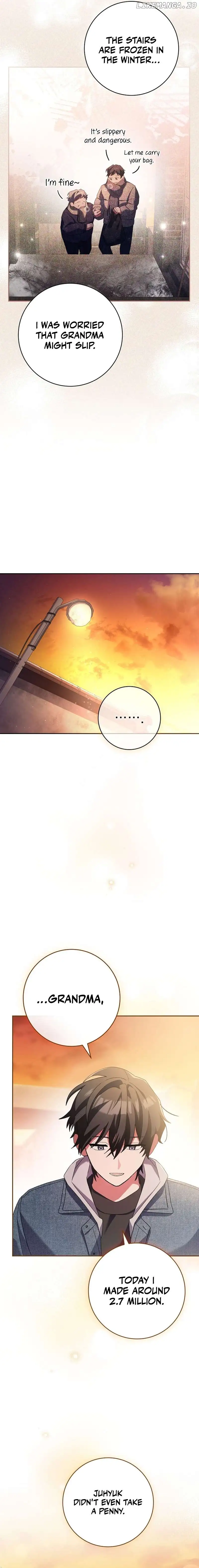 Genius Archer’s Streaming Chapter 12 page 16