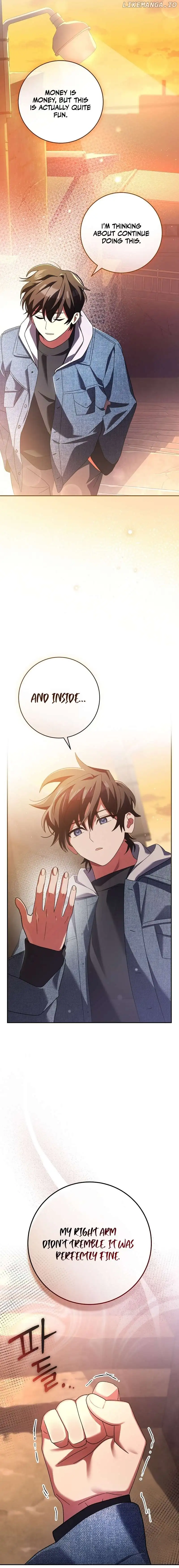 Genius Archer’s Streaming Chapter 12 page 17