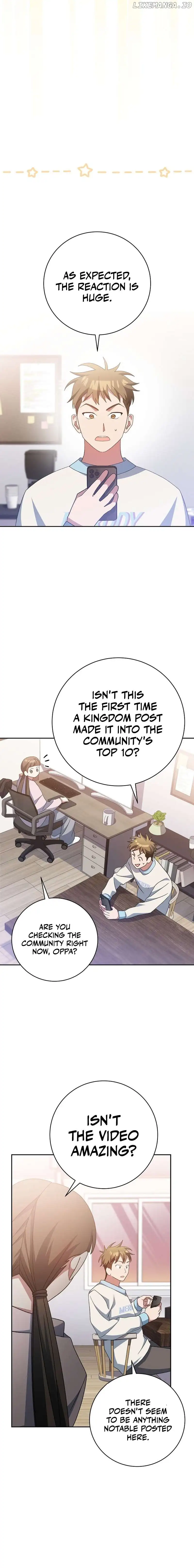 Genius Archer’s Streaming Chapter 12 page 24