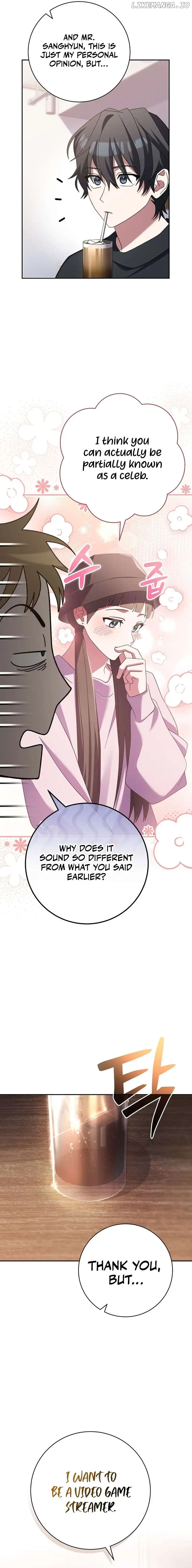 Genius Archer’s Streaming Chapter 12 page 7