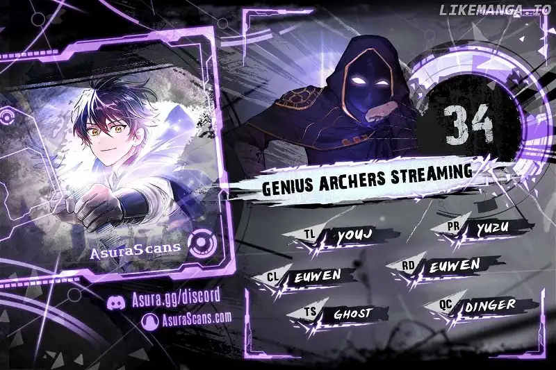 Genius Archer’s Streaming Chapter 34 page 0