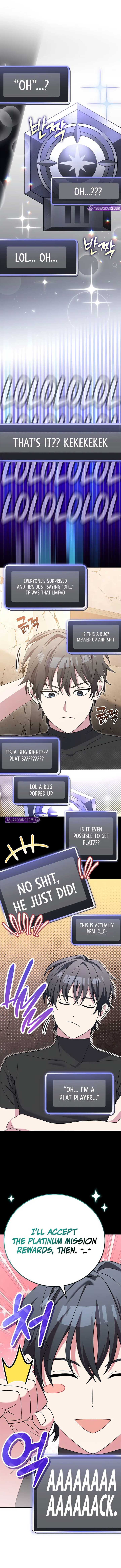 Genius Archer’s Streaming Chapter 51 page 4