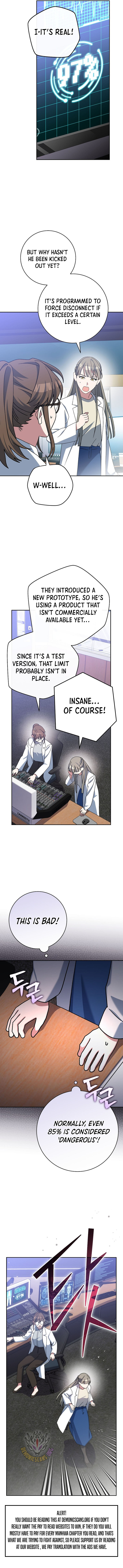Genius Archer’s Streaming Chapter 55 page 17