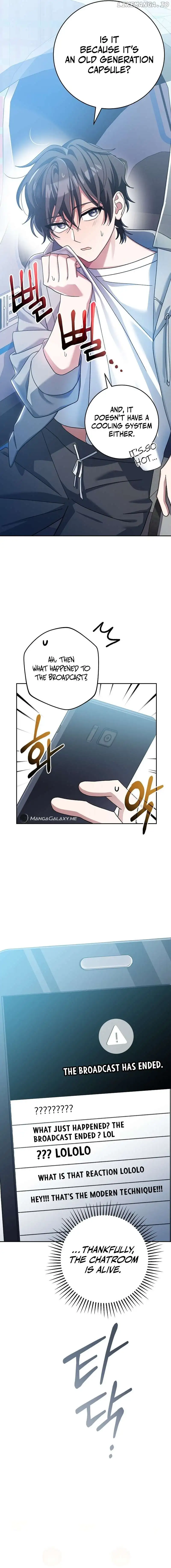 Manga Image