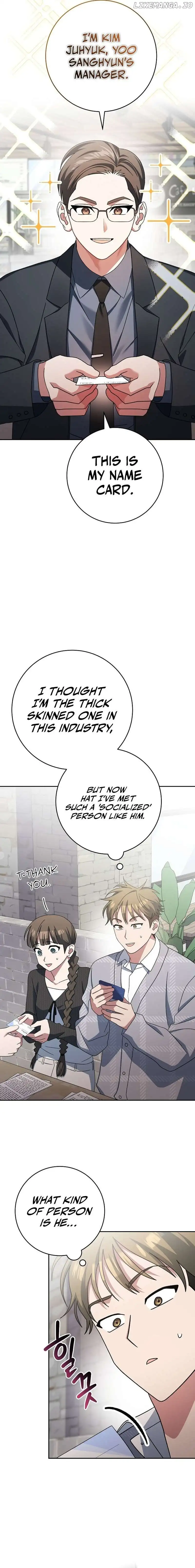 Manga Image