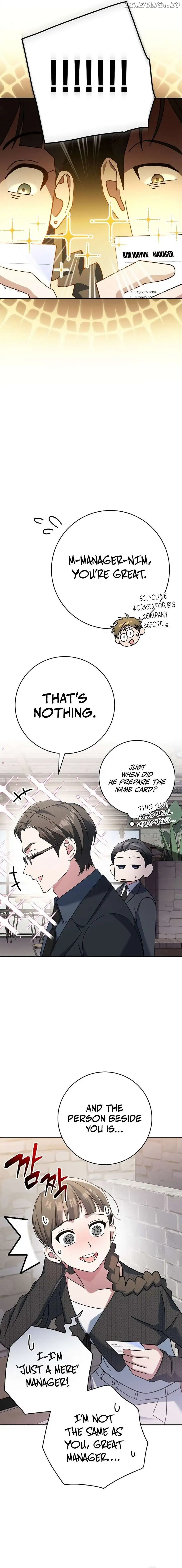 Manga Image