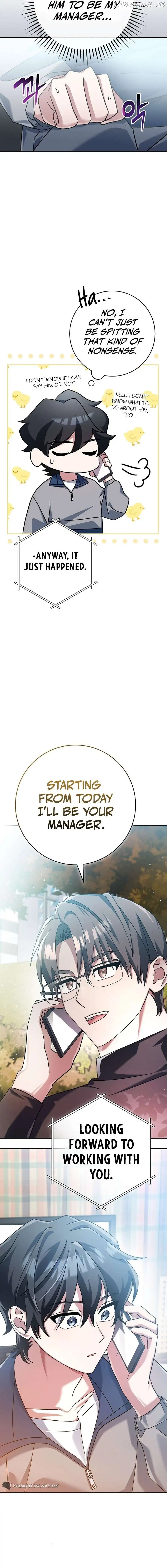 Manga Image