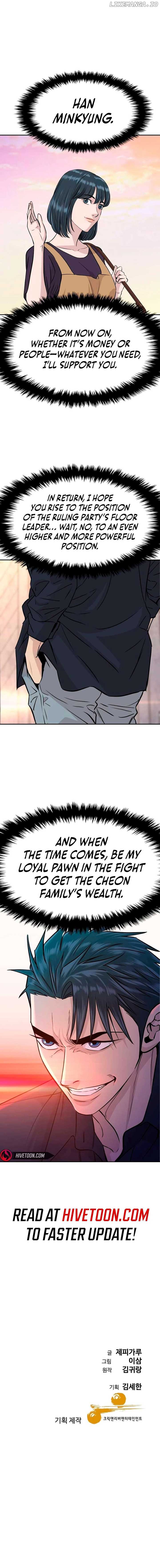 Genius Grandson of the Loan Shark King Chapter 39 page 14