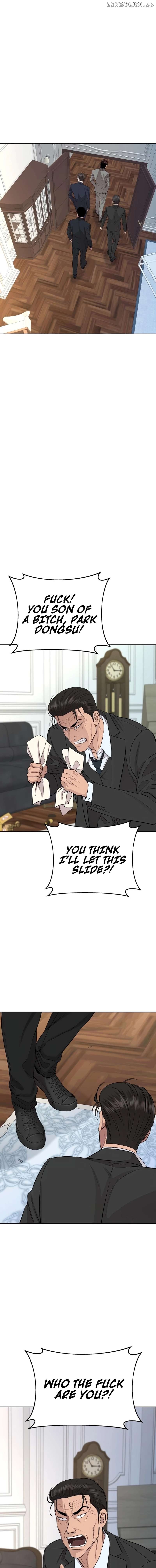 Genius Grandson of the Loan Shark King Chapter 46 page 18
