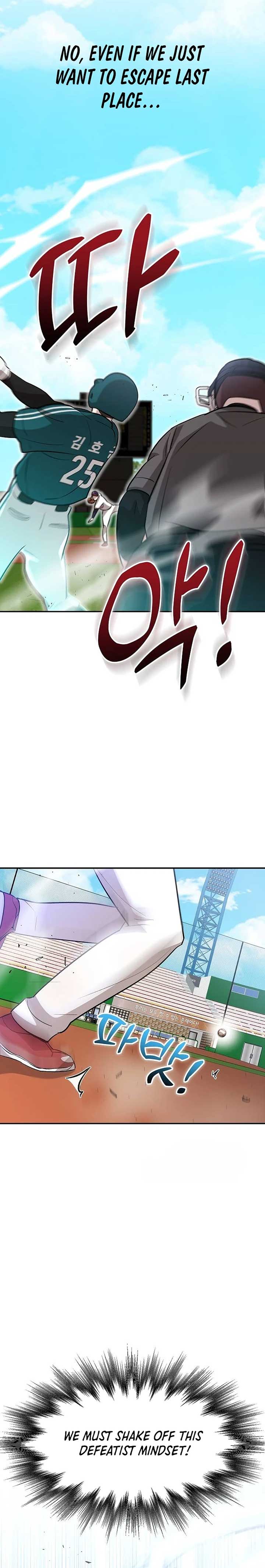 Genius Hitter Hits Fastball Chapter 15 page 11