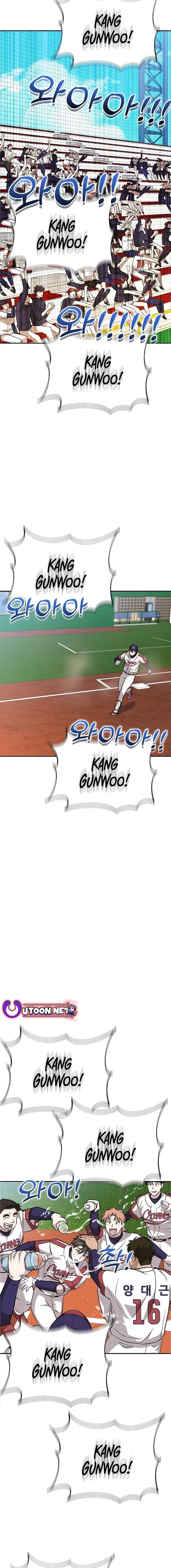 Genius Hitter Hits Fastball Chapter 15 page 22