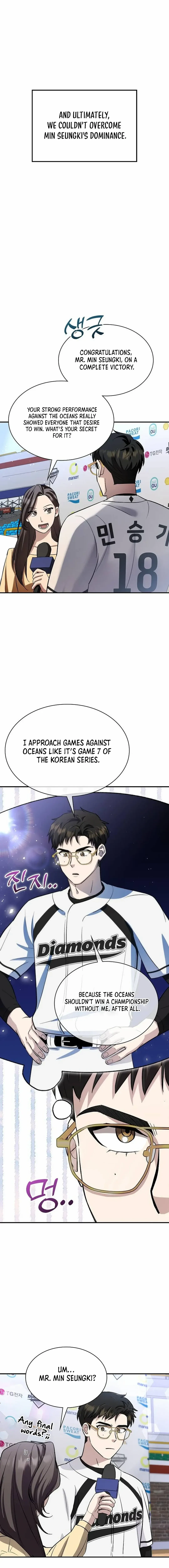 Genius Hitter Hits Fastball Chapter 27 page 11