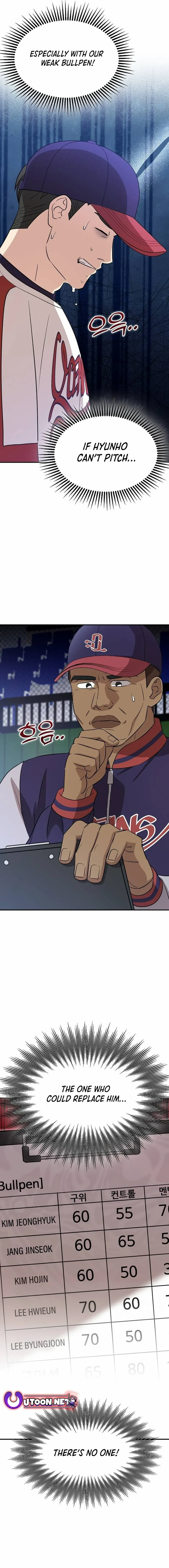 Genius Hitter Hits Fastball Chapter 27 page 22