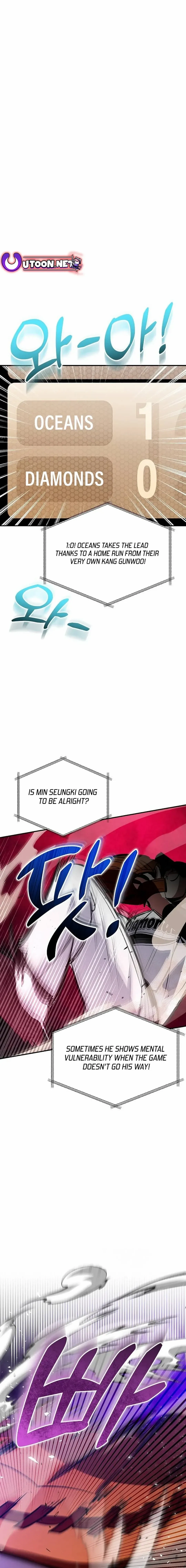 Genius Hitter Hits Fastball Chapter 27 page 2