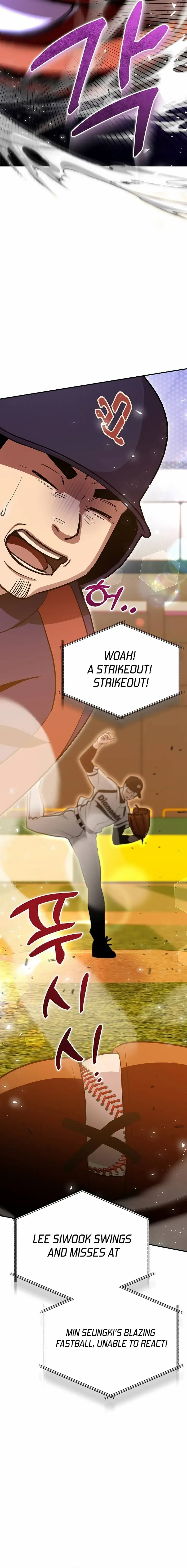 Genius Hitter Hits Fastball Chapter 27 page 3