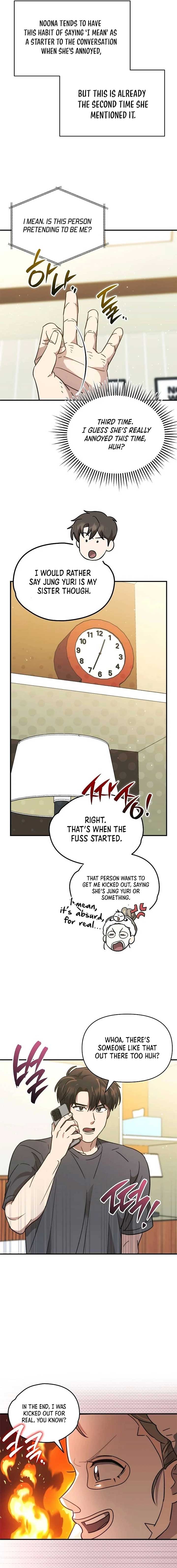 Genius Hitter Hits Fastball Chapter 51 page 11