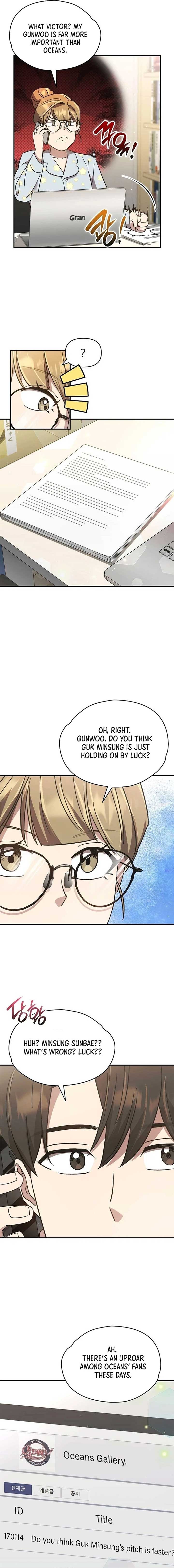 Genius Hitter Hits Fastball Chapter 51 page 14
