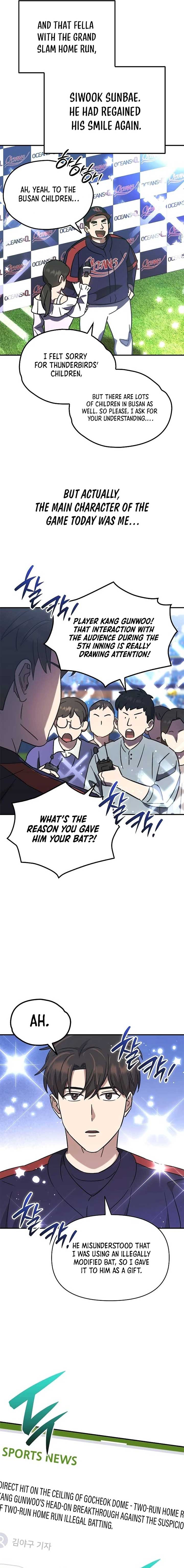 Genius Hitter Hits Fastball Chapter 51 page 8