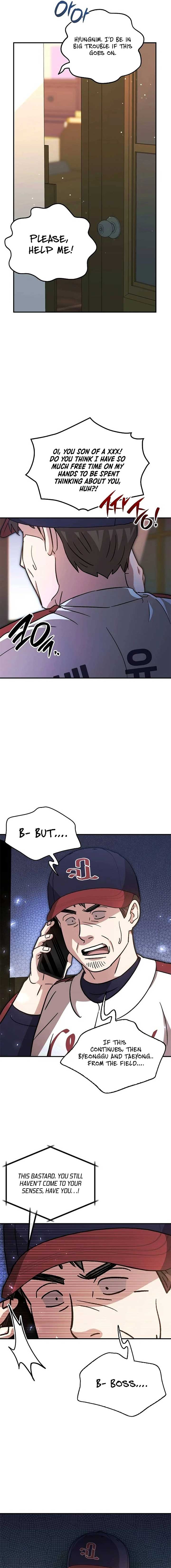 Manga Image
